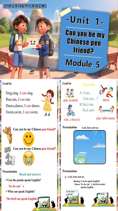 六年级英语上册外研Module 5 Unit1 Can you be my Chinese pen friend PPT课件含教案
