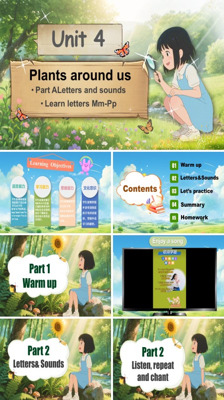人教三年级英语上册Unit4第3课时Part A Letters& SoundPPT课件含教案