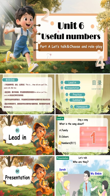 人教三年级英语上册Unit 6第1课时Part A Let's talk＆Choose and role-playPPT课件含教案