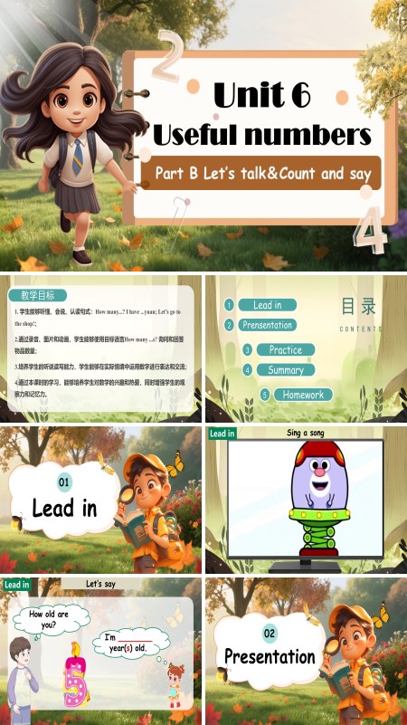 人教三年级英语上册Unit6第4课时Part B Let's talk＆Count and sayPPT课件含教案