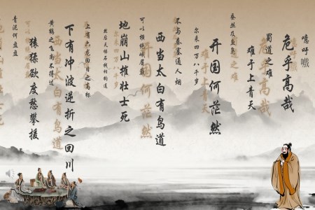 文字在空中浮动动画效果PPT【特效动画】模板