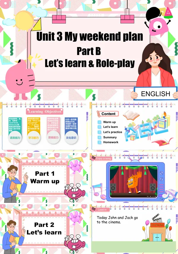 人教六年级英语上册Unit3第3课时Part B Let's learn&Role-playPPT课件含教案