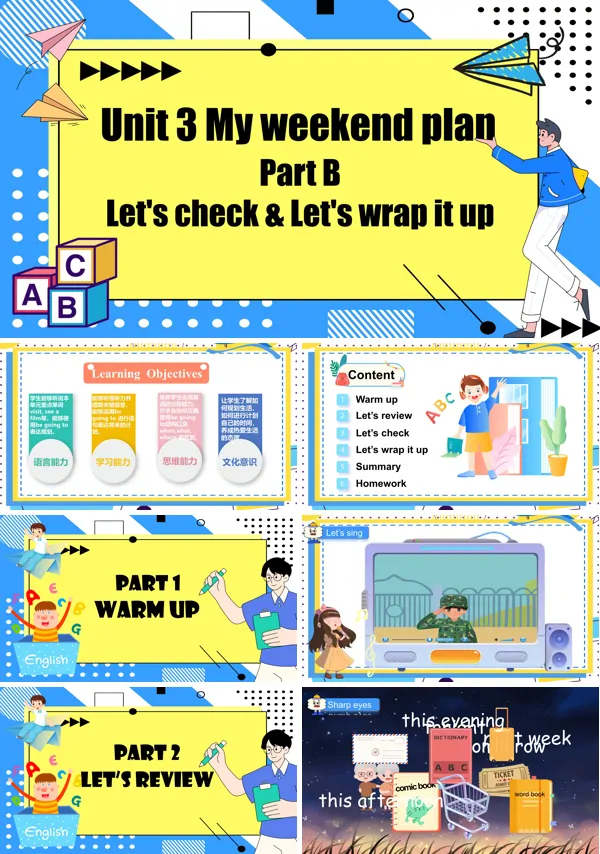 人教六年级英语上册Unit3第6课时Part B Let's check & Let's wrap it upPPT课件含教案