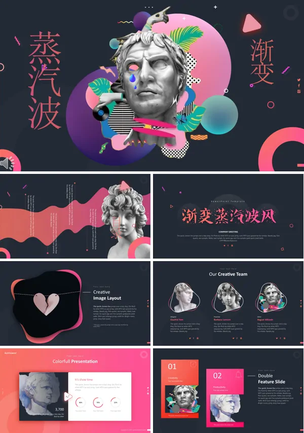 欧美渐变蒸汽波风格工作总结汇报报告PPT模板