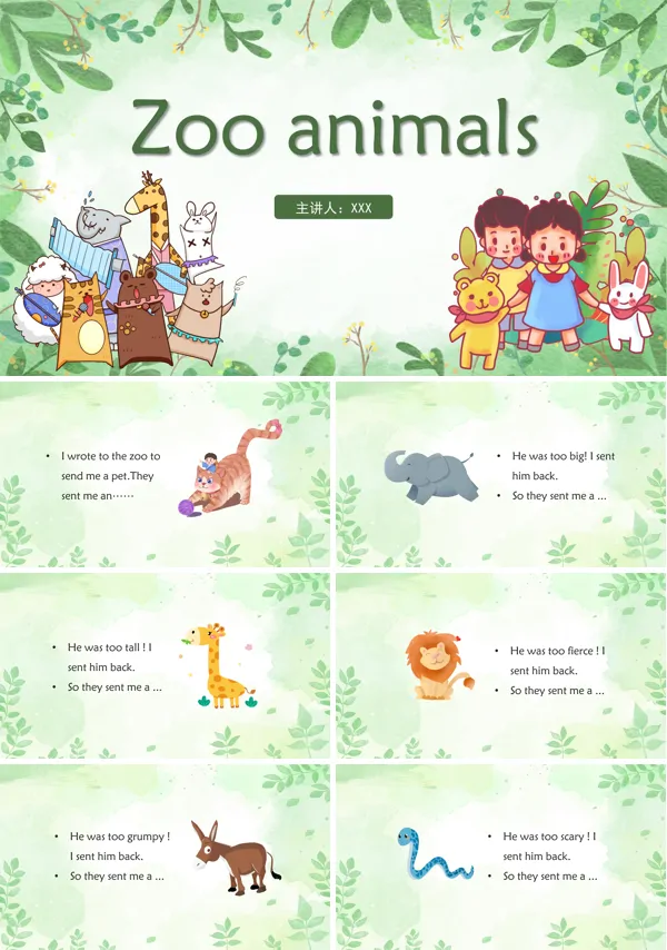 英语绘本Zoo animals PPT课件免费下载
