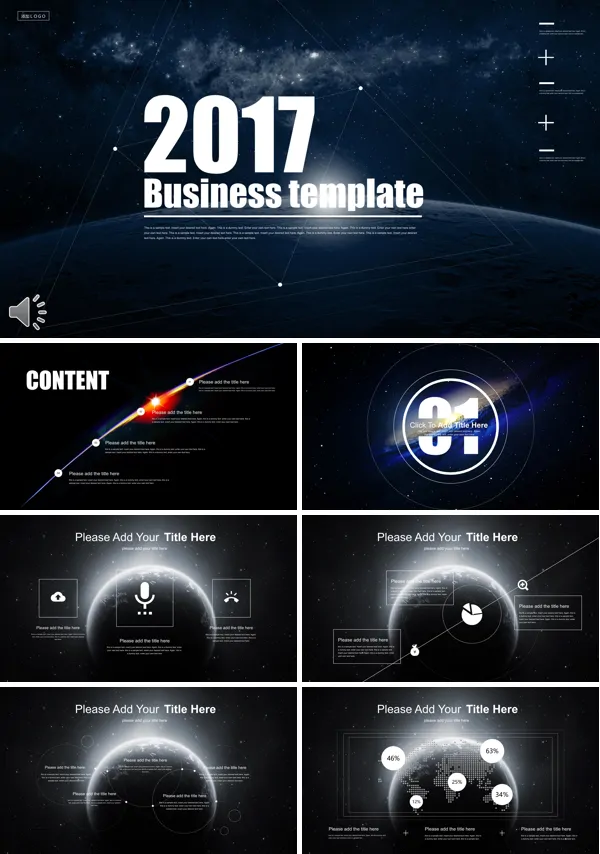 大气星空线条风格PPT总结汇报模板