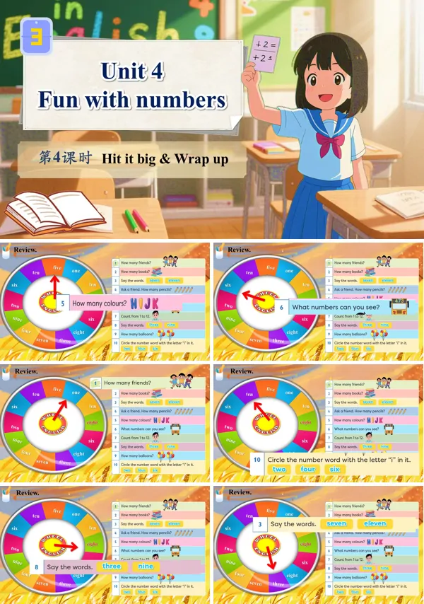 Unit4第3课时Hit it big & Wrap up外研三年级英语上册PPT课件