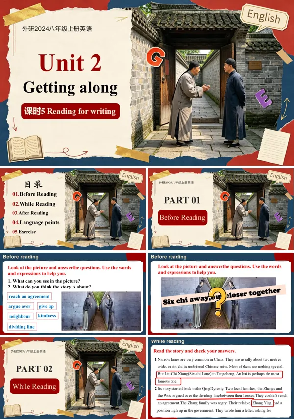 外研英语八年级上册Unit 2 课时5 Developing Ideas（Reading for writing）PPT课件（含教案+导学案+分层作业）