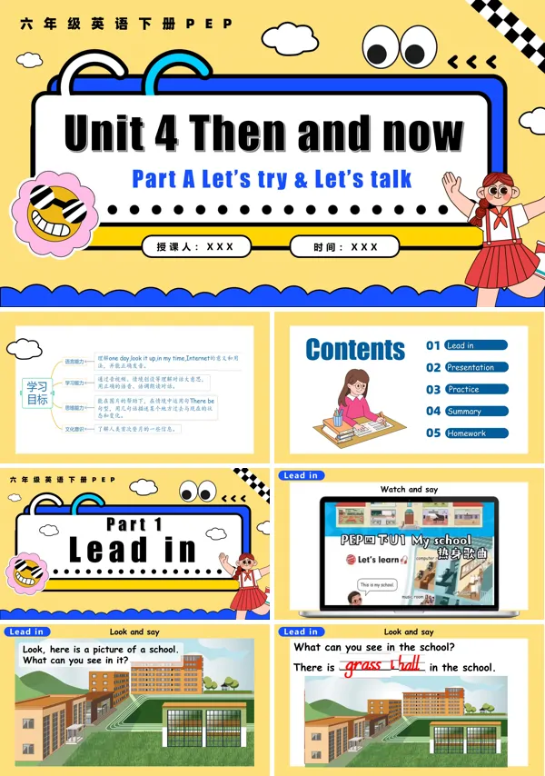 六年级英语下册Unit 4 第2课时 Part A Let's try Let's talk PPT课件含教案