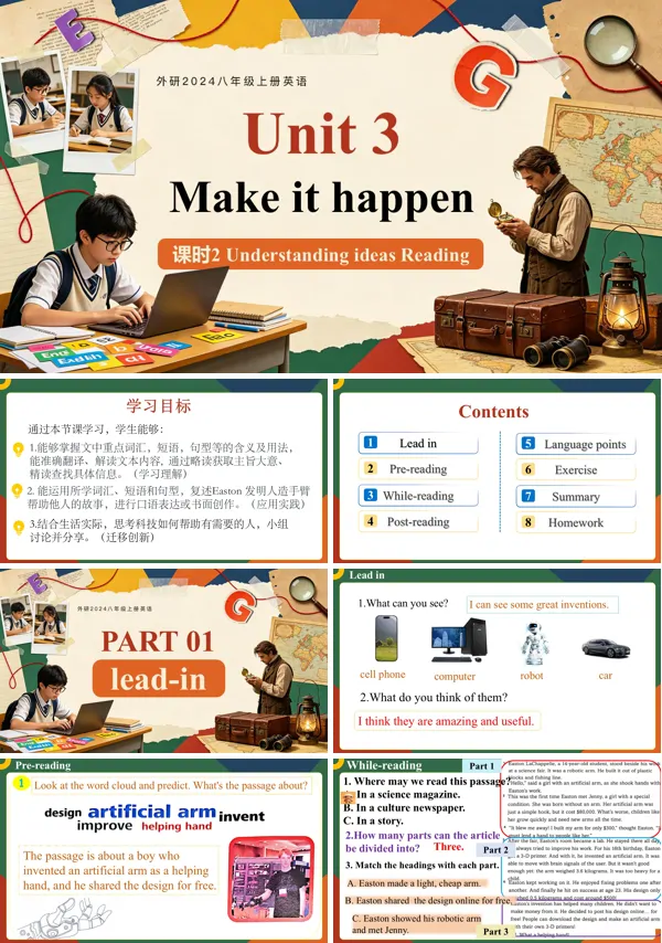 外研英语八年级上册Unit 3 课时2 Developing ideas ReadingPPT课件（含教案+导学案+分层作业）