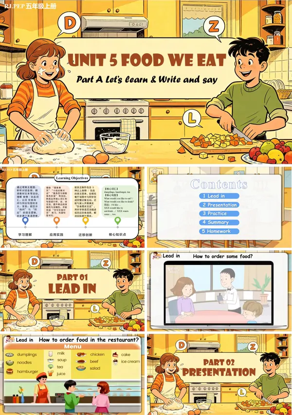 Unit 5 第2课时 Part A Let’s learn&Write and say 五年级英语上册人教PEP ppt课件(教案)