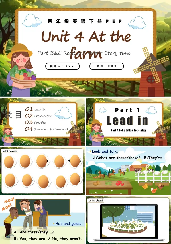 四年级英语下册Unit4 第6课时 Part B C Read and write Story time PPT课件含教案