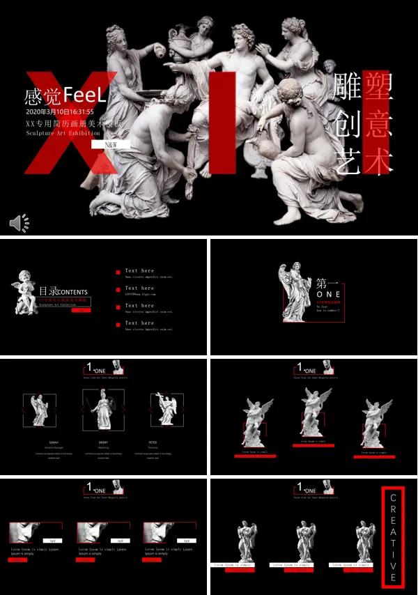 欧美风格雕塑创意艺术画册美术PPT模板