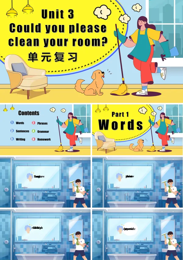 八年级英语下册Unit 3 Could you please clean your room 单元复习PPT课件含教案