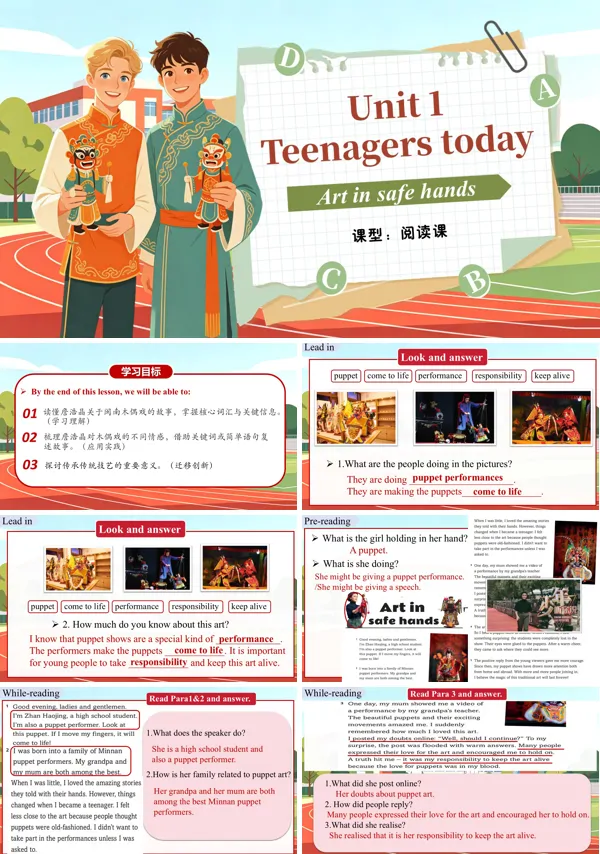 Unit1课时2《Understanding ideas Reading》九年级上册英语外研ppt课件（教案+分层作业）
