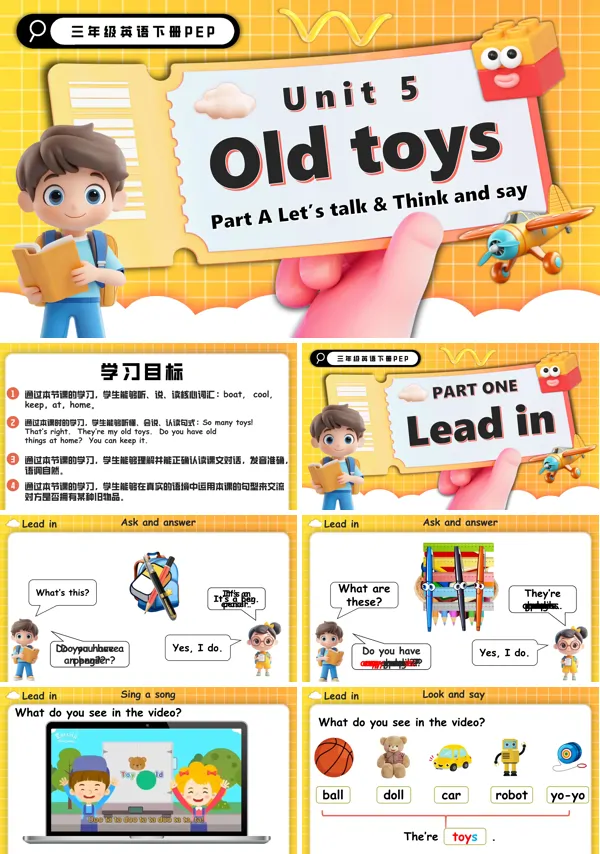 三年级英语下册Unit 5 第1课时 Part A Let's talk Think and say PPT课件含教案