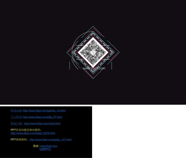 MG创意开场动画PPT模板