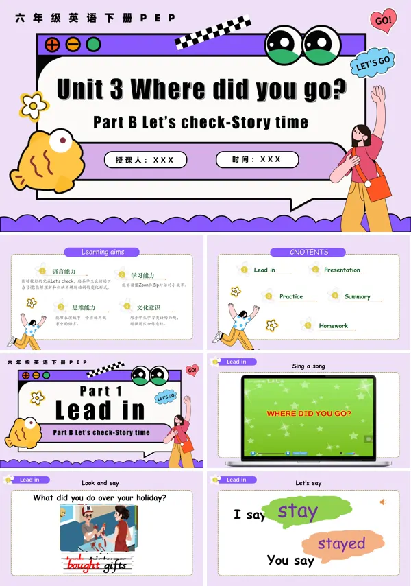 六年级英语下册Unit 3 第6课时 Part B Let's check Story time PPT课件含教案