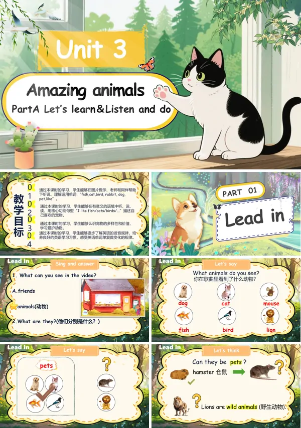 人教三年级英语上册Unit3第2课时 Part A Let's learn& Listen and doPPT课件含教案