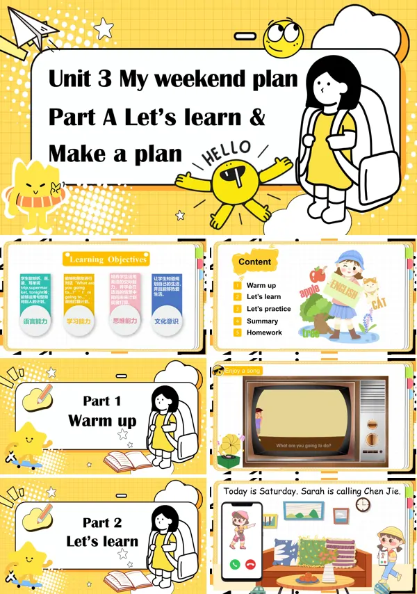 人教六年级英语上册Unit3第1课时Part A Let's learn&Make a planPPT课件含教案