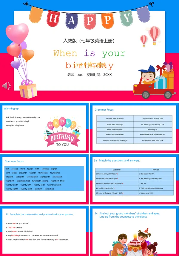部编版七年级英语上册When is your birthday第二课时PPT