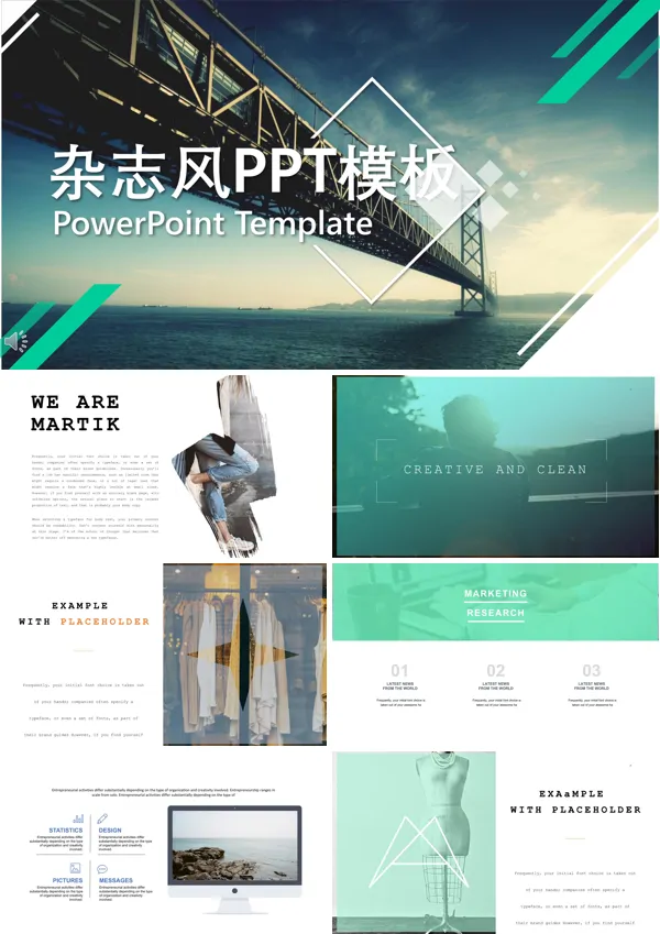 欧美线条杂志风PPT模板