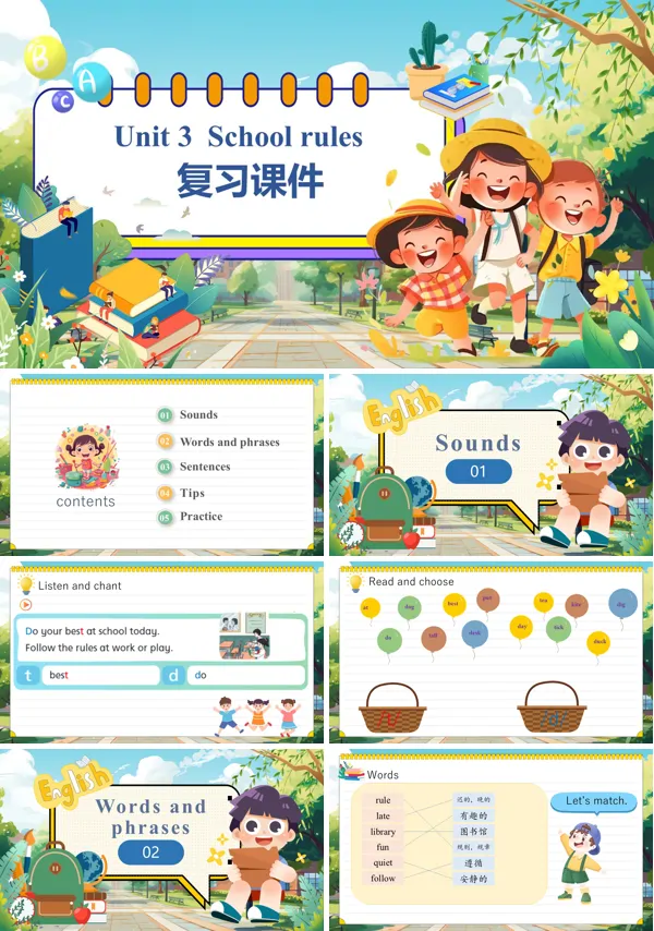 译林三年级英语下册单元复习Unit 3 School rulesPPT课件含教案