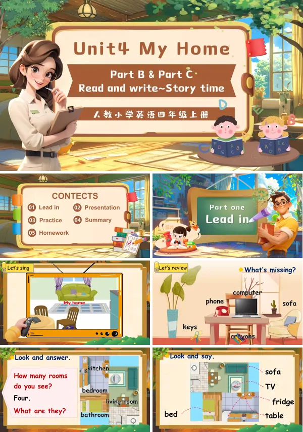 人教四年级英语上册Unit4第6课时Part B&C Read and write~Story timePPT课件含教案