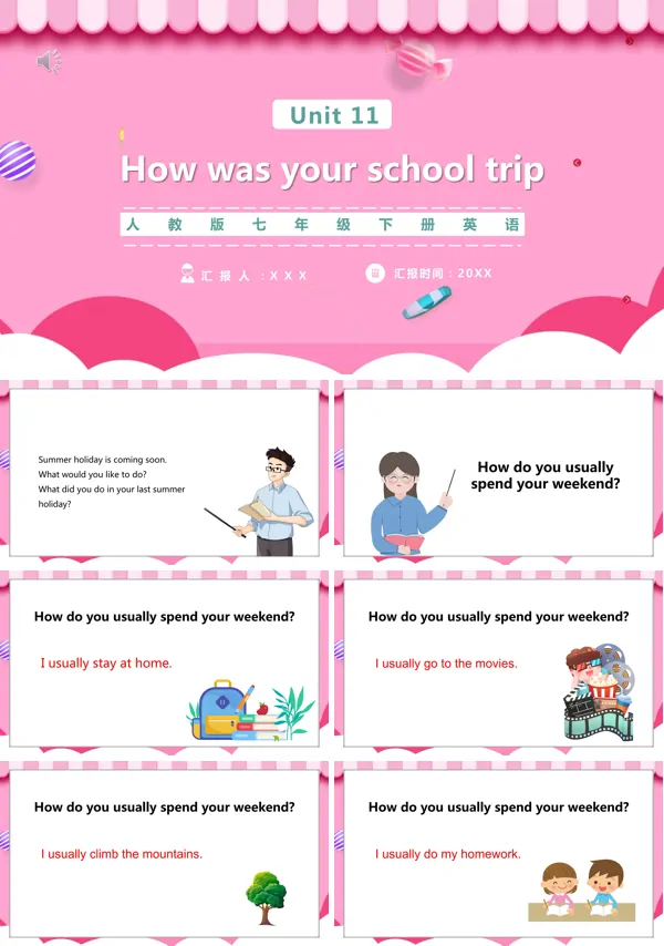 人教版七年级下册初中英语unit11课文内容“How was your school trip”教学的PPT课件