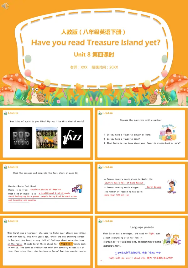 八年级英语下册《Have you read TreasureIsland yet》第4课时的PPT模板