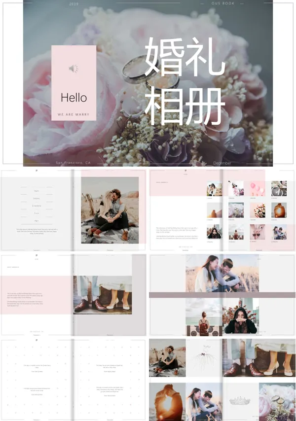 小清新浪漫婚礼相册PPT