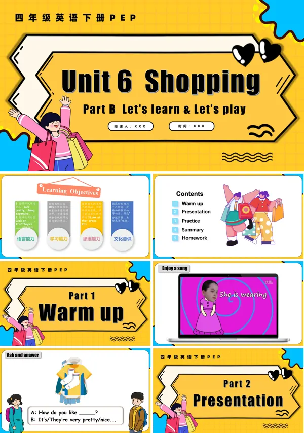 四年级英语下册Unit6第5课时Part B Let's learn Let's play PPT课件含教案