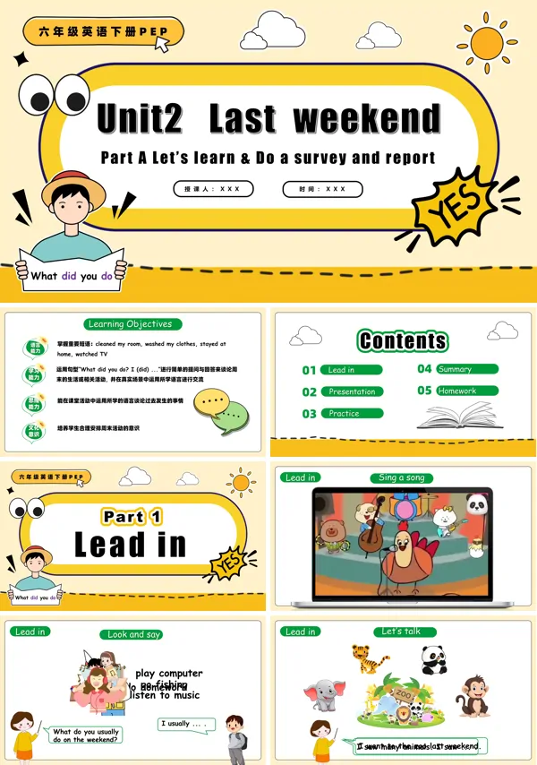 六年级英语下册Unit 2 第1课时 Part A Let's learn Do a survey and report PPT课件含教案