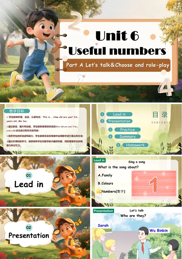 人教三年级英语上册Unit 6第1课时Part A Let's talk＆Choose and role-playPPT课件含教案