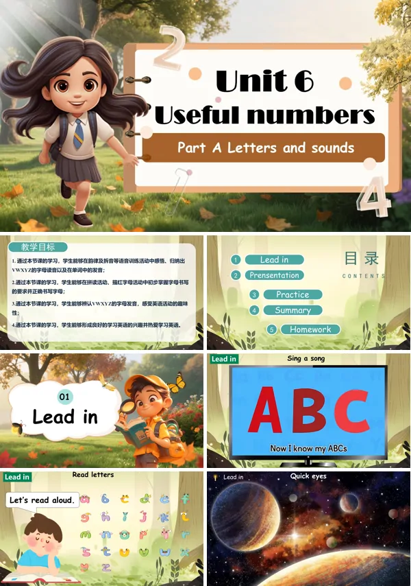 人教三年级英语上册Unit6第3课时Part A Letters and soundsPPT课件含教案