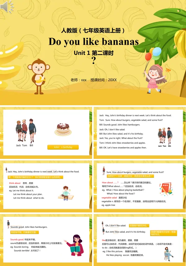 七年级上册英语《Do you like bananas》第二课时课件PPT