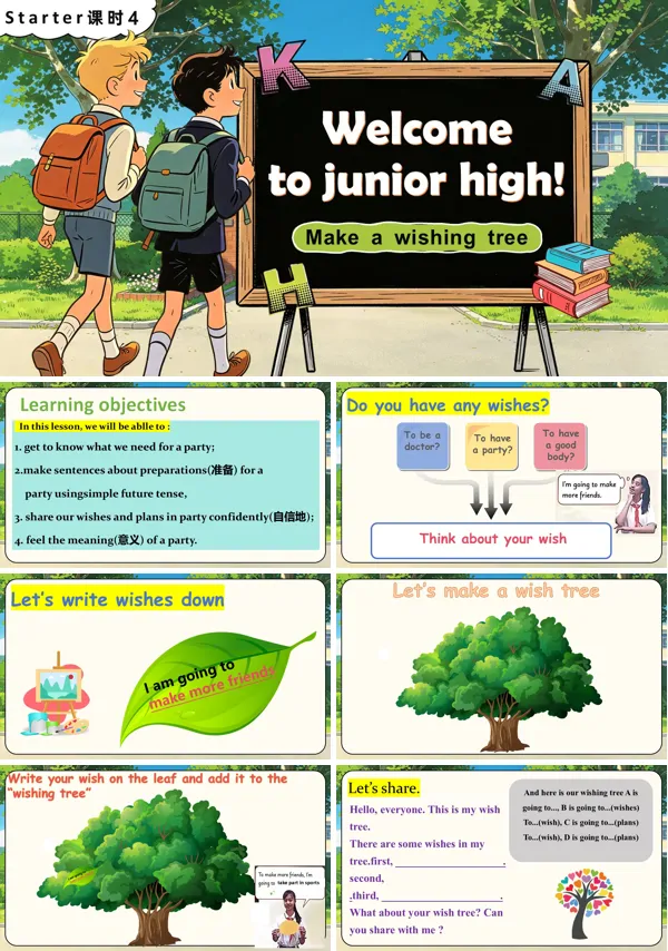 Starter 课时4《Make a wishing tree》七年级上册外研英语 ppt课件（教案+分层作业+导学案）