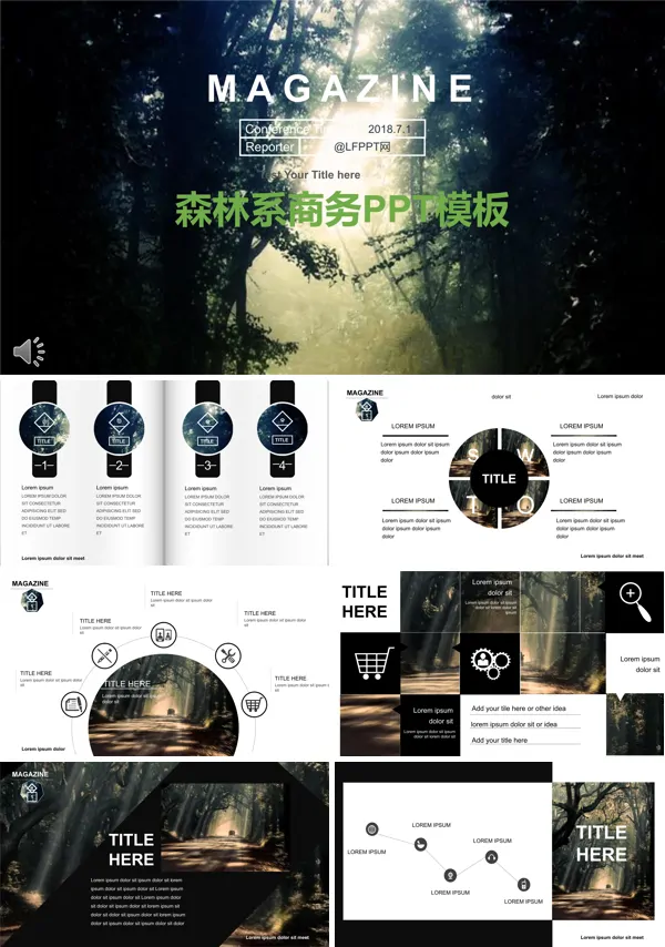 欧美时尚大气商务杂志风格工作总结汇报PPT模板