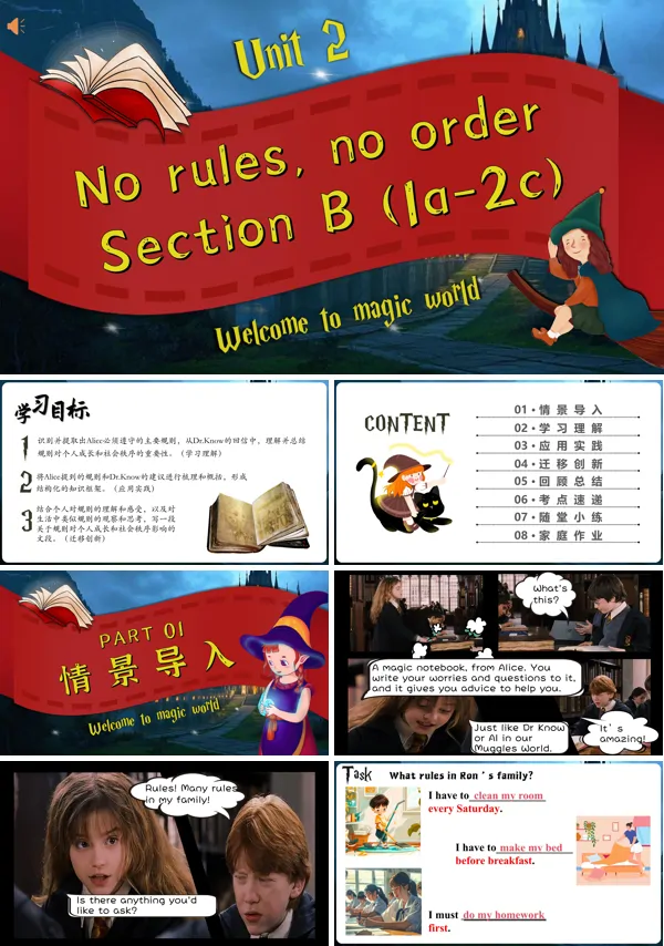 七年级英语下册Unit 2 第4课时 (Section B 1a 2c)PPT课件含教案