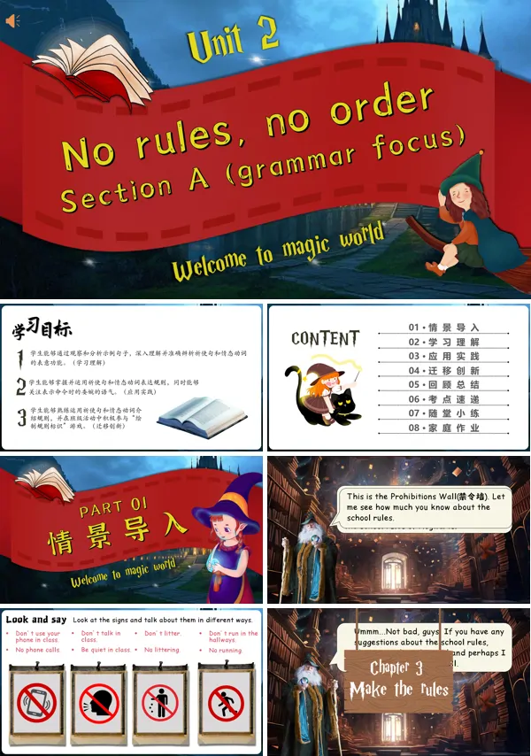 七年级英语下册Unit 2 第3课时 Section A (grammar focus 3c)PPT课件含教案