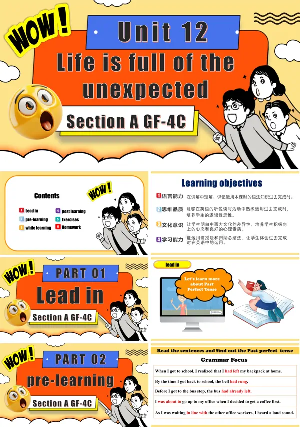 九年级英语全一册Unit 12 第3课时 Section A Grammar 4c PPT课件含教案