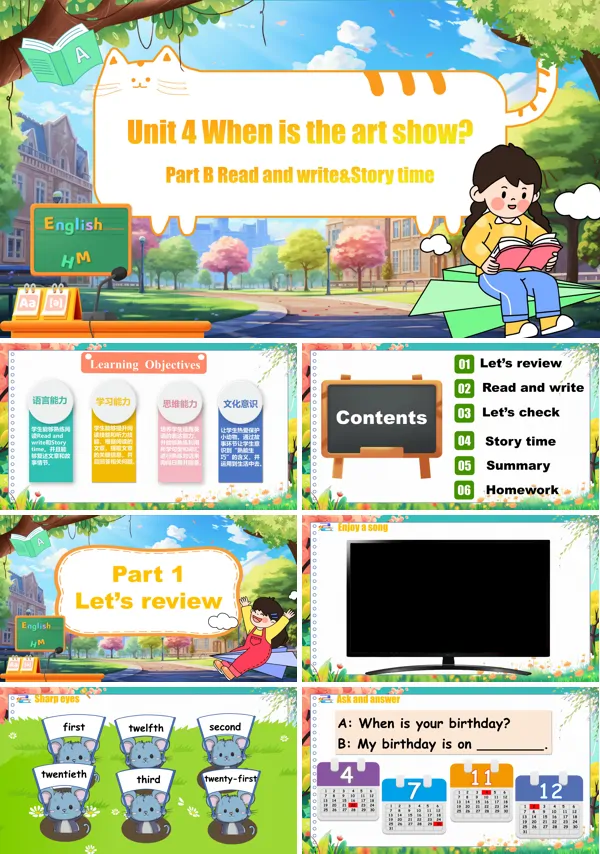 人教五年级英语下册Part B Read and write&Story time Unit4第6课时PPT课件含教案