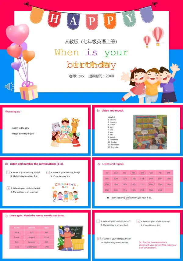部编版七年级英语上册When is your birthday第一课时PPT