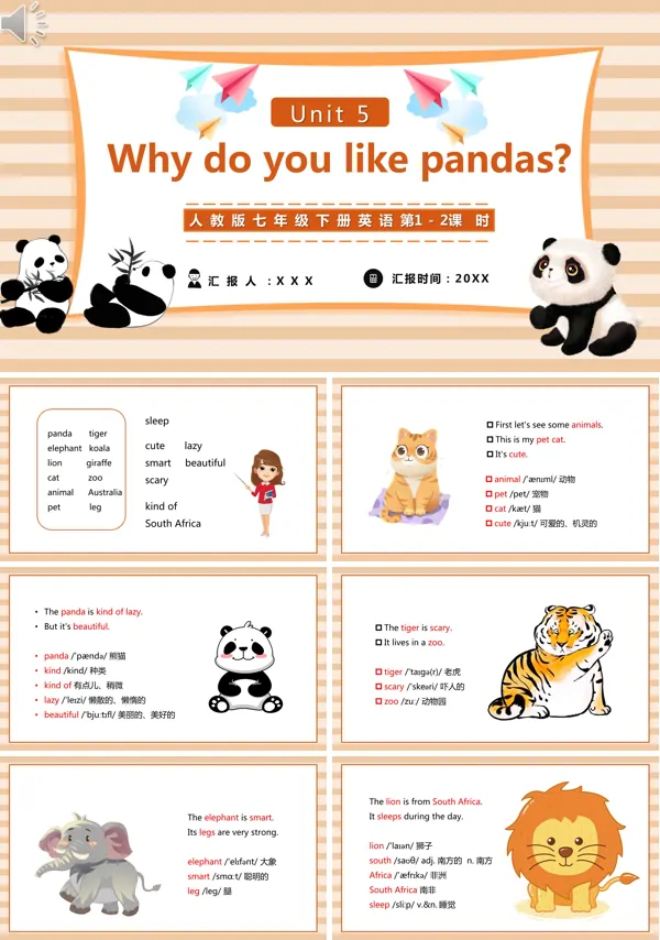 七年级英语下册Why do you like pandas课件PPT