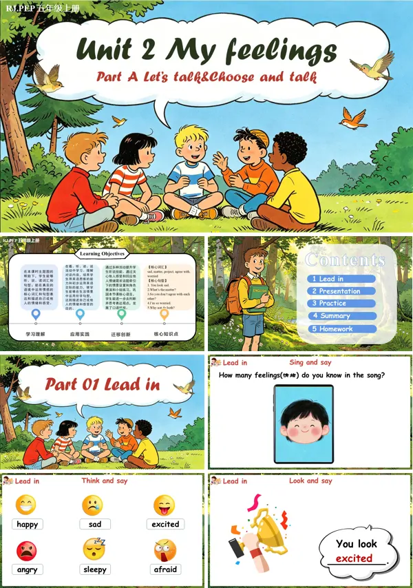 Unit 2 第1课时《Part A Let’s talk&Choose and talk》五年级英语上册人教PEP ppt课件（教案）
